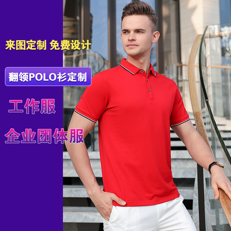 深圳工作服定制，不同的工作性質該如何選擇工作服？